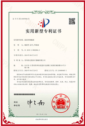 常州中国·银河集团(galaxy)医疗器械有限公司，电动腔镜吻合器，弹力线套扎器，包皮吻合器，多通道单孔穿刺器，止血夹